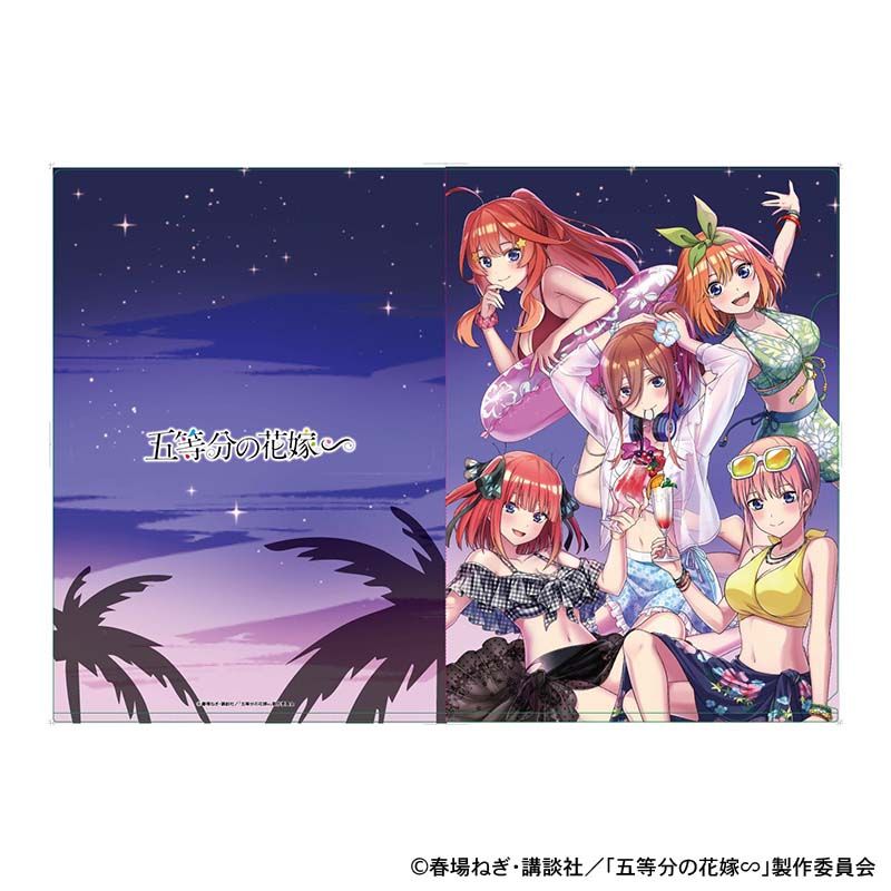五等分の花嫁_ナイトプール クリアファイル 全員 | 五等分の花嫁公式