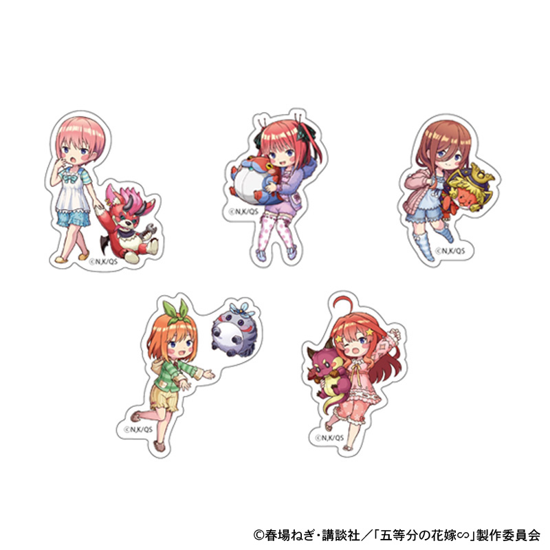 五等分の花嫁_ナイトプール　ミニキャラステッカーセット