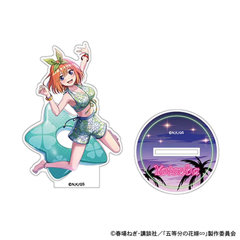五等分の花嫁_ナイトプール　アクリルスタンド　中野四葉