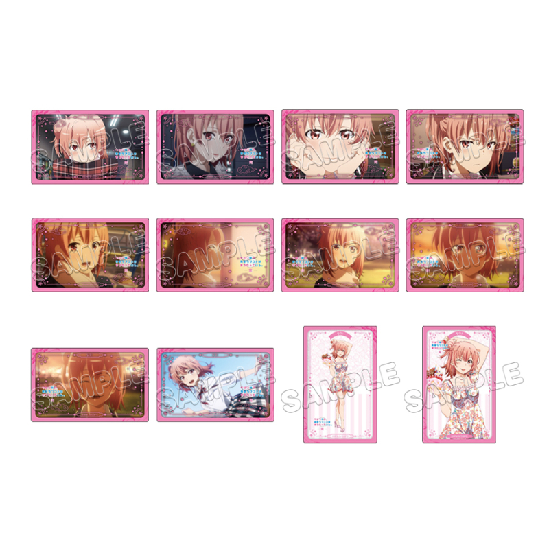 やはり俺の青春ラブコメはまちがっている。完_トレーディングクリアカード(12柄) 結衣【BOX12 個入り】