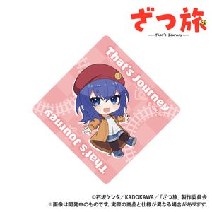 TV Anime "Zatsu Tabi" Acrylic Magnet - Chika Suzugamori Mini Character Ver.