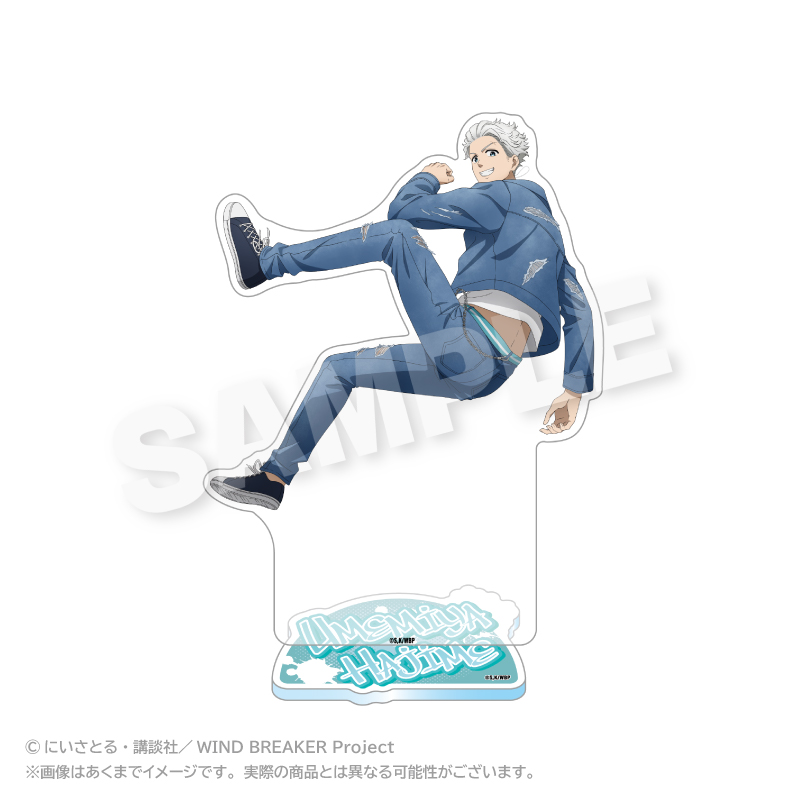 WIND BREAKER_アクリルスタンド アクロバットver. 梅宮 一