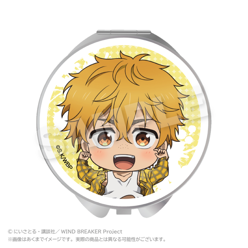 WIND BREAKER_コンパクトミラー アクロバットver. 楡井 秋彦