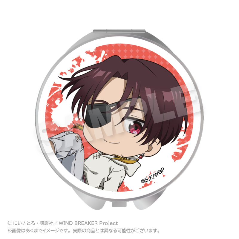 WIND BREAKER_コンパクトミラー アクロバットver. 蘇枋 隼飛