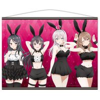 時々ボソッとロシア語でデレる隣のアーリャさん_B2タペストリー