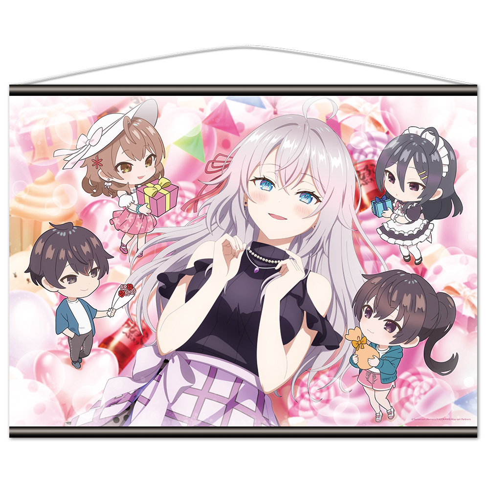 時々ボソッとロシア語でデレる隣のアーリャさん_B2タペストリー