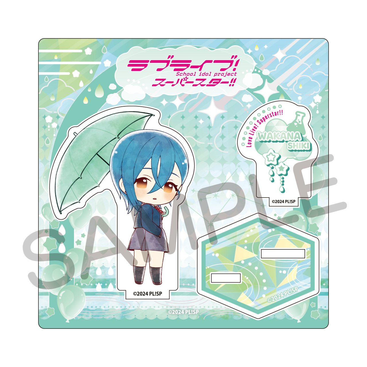 Γ ラブライブ!スーパースター Dprime オリジナルアクリルスタンド 若菜
