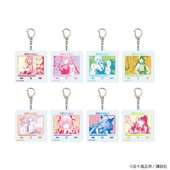 真夜中ハートチューン | 公式グッズ・公式ライセンス商品専門