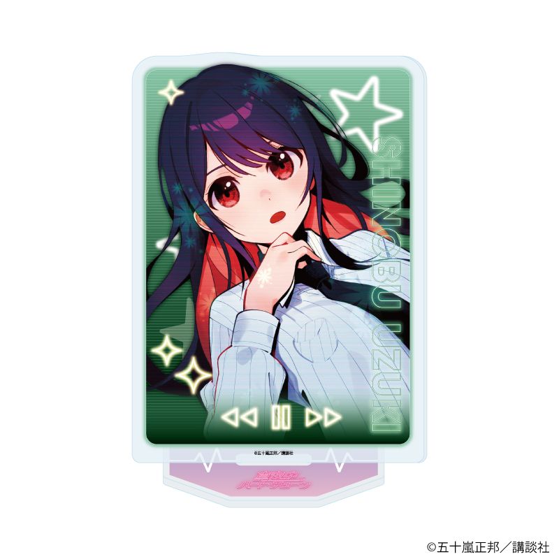 真夜中ハートチューン マガジン 抽選 当選品 3名 限定 ポスター 雨月しのぶ 真夜中ハートチューン_アクリルスタンド04/雨月しのぶ(公式イラスト