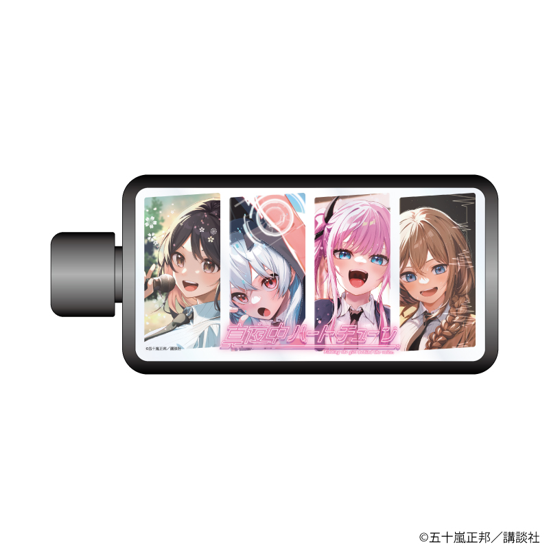 真夜中ハートチューン_フレームスクエアボトル01/集合デザイン(公式イラスト)