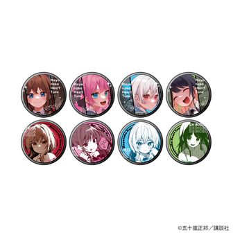 真夜中ハートチューン　雨月しのぶ　缶バッジ　アクリルキーホルダー　特典 缶バッジ「真夜中ハートチューン」01/コンプリートBOX(全8種