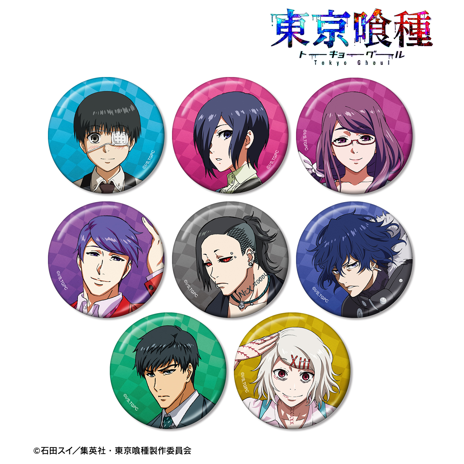 東京喰種トーキョーグール_トレーディングメタリック缶バッジ(単位/コンプリートBOX)【BOX/8パック入り】