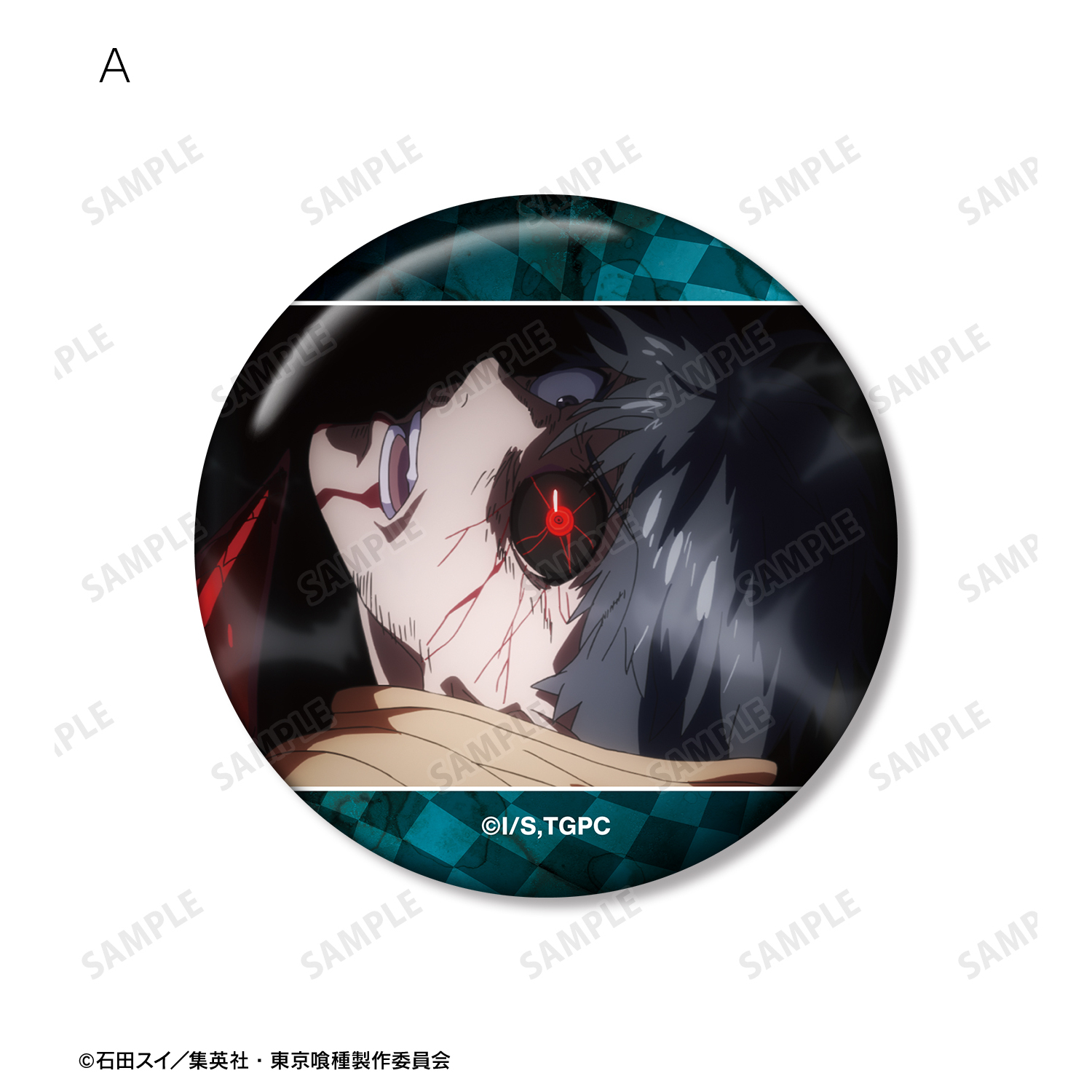 東京喰種トーキョーグール_金木 研 場面写缶バッジ5個セット