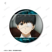 東京喰種トーキョーグール_金木 研 場面写缶バッジ5個セット | 東京喰