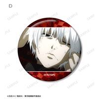 東京喰種トーキョーグール_金木 研 場面写缶バッジ5個セット | 東京喰