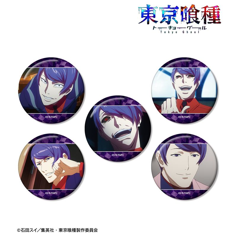 東京喰種トーキョーグール_月山 習 場面写缶バッジ5個セット | 東京喰