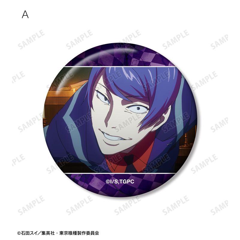 東京喰種トーキョーグール_月山 習 場面写缶バッジ5個セット | 東京喰