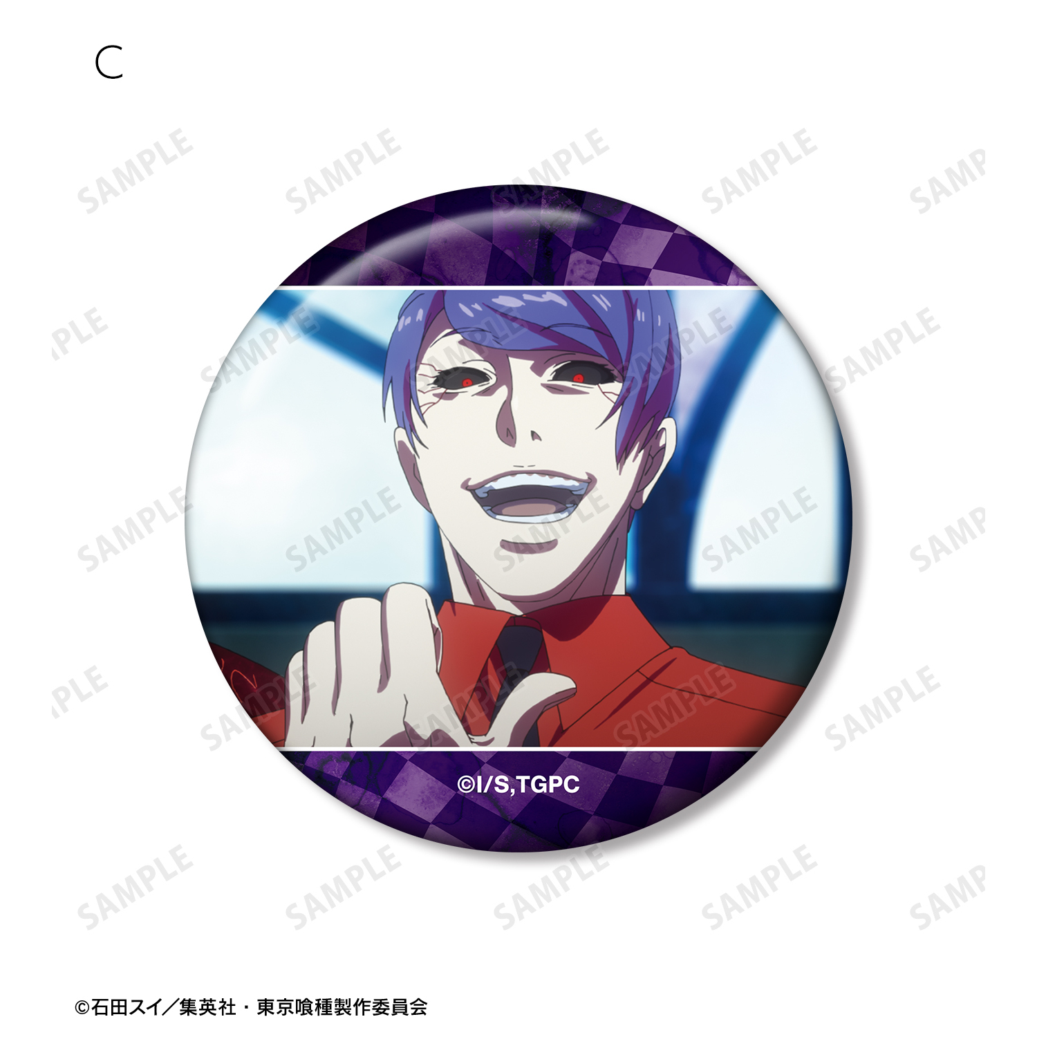 東京喰種トーキョーグール_月山 習 場面写缶バッジ5個セット | 公式