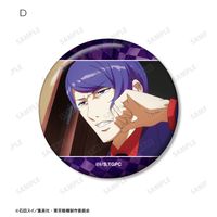 東京喰種トーキョーグール_月山 習 場面写缶バッジ5個セット | 東京喰
