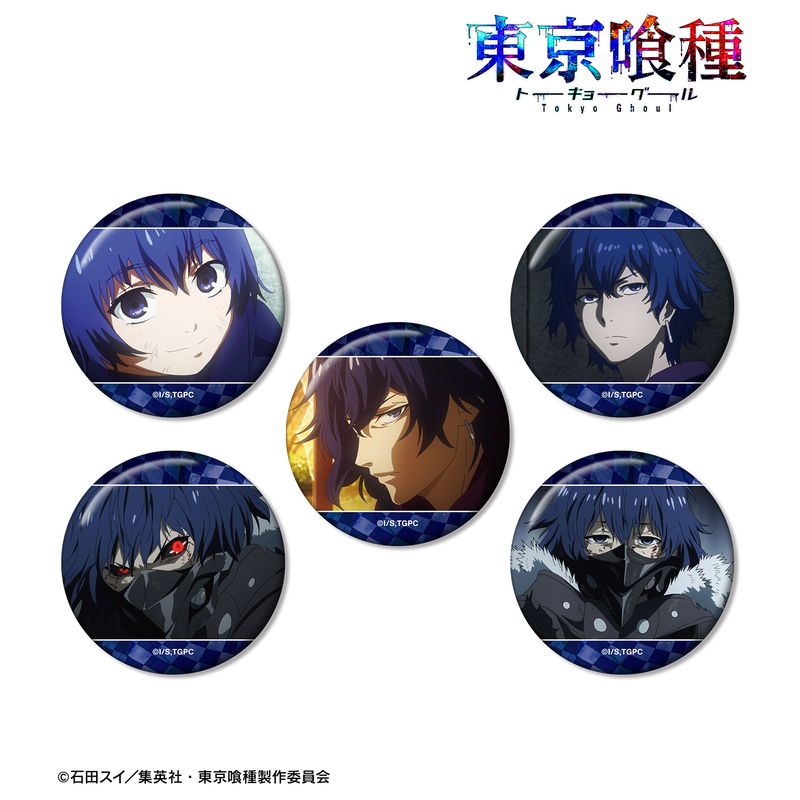 東京喰種トーキョーグール_霧嶋絢都 場面写缶バッジ5個セット | 東京喰