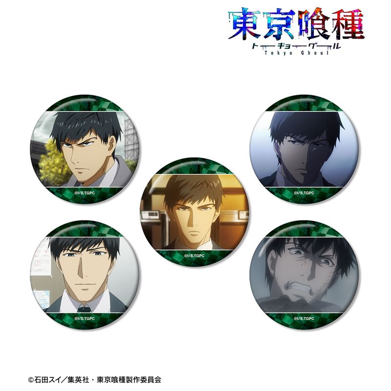 東京喰種トーキョーグール_亜門鋼太朗 場面写缶バッジ5個セット | 東京