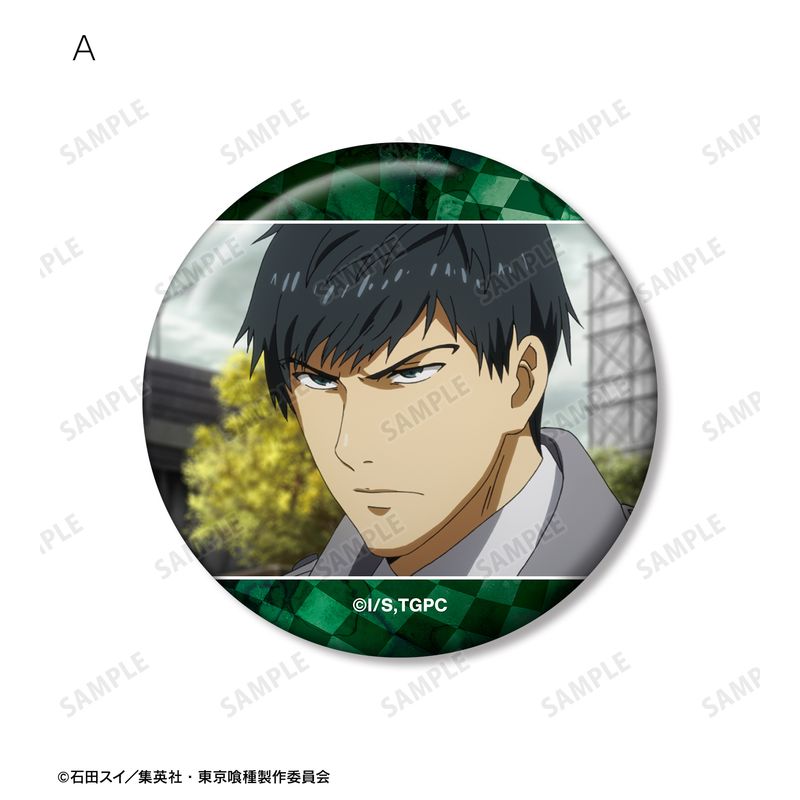 東京喰種トーキョーグール_亜門鋼太朗 場面写缶バッジ5個セット | 東京