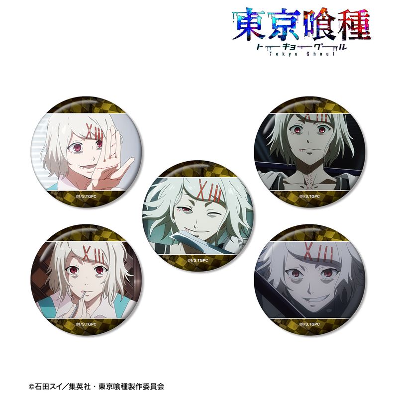 東京喰種トーキョーグール_鈴屋什造 場面写缶バッジ5個セット | 東京喰
