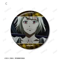 東京喰種トーキョーグール_鈴屋什造 場面写缶バッジ5個セット | 東京喰