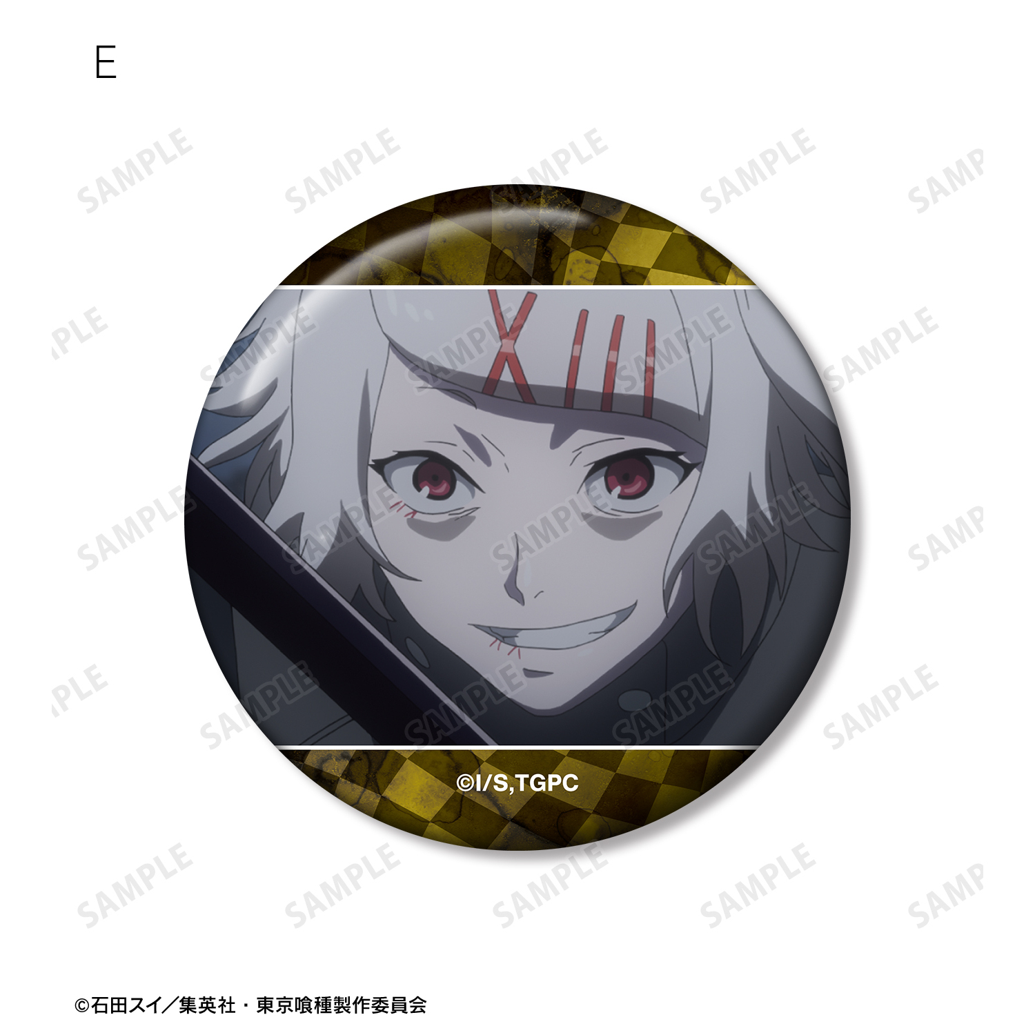 東京喰種トーキョーグール_鈴屋什造 場面写缶バッジ5個セット