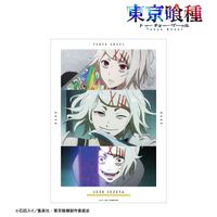 東京喰種トーキョーグール_鈴屋什造 場面写A3マット加工ポスター