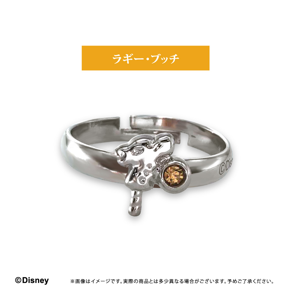 ツイステ ラギー 218点 グッズ まとめ まとめ売り ツイステ ラギー まとめ売り - メルカリ