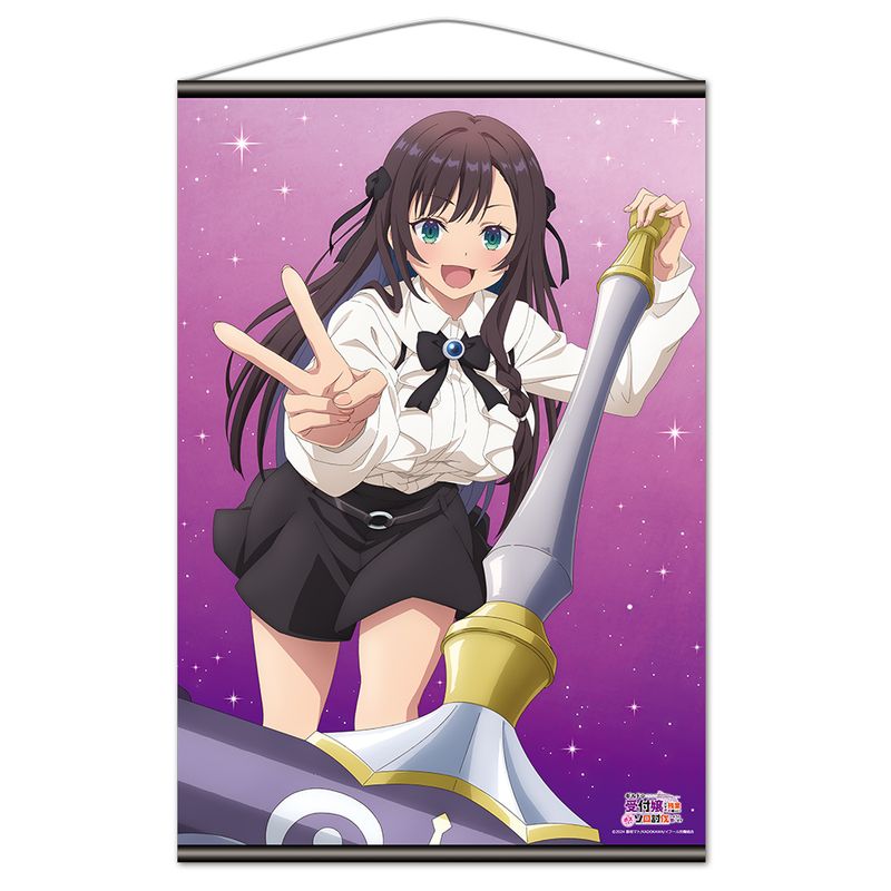 ギルドの受付嬢ですが アリナ クローバー 特大布ポスターB ギルます S賞 ギルドの受付嬢ですが、残業は嫌なのでボスをソロ討伐しようと思います