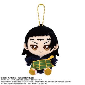 주술회전_Chibi 인형 마스코트 여름유걸