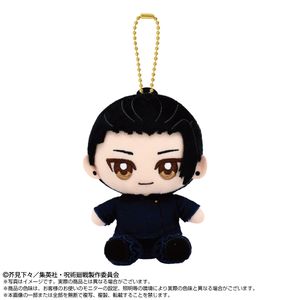 주술회전_Chibi 인형 마스코트 여름유걸 고전 Ver.