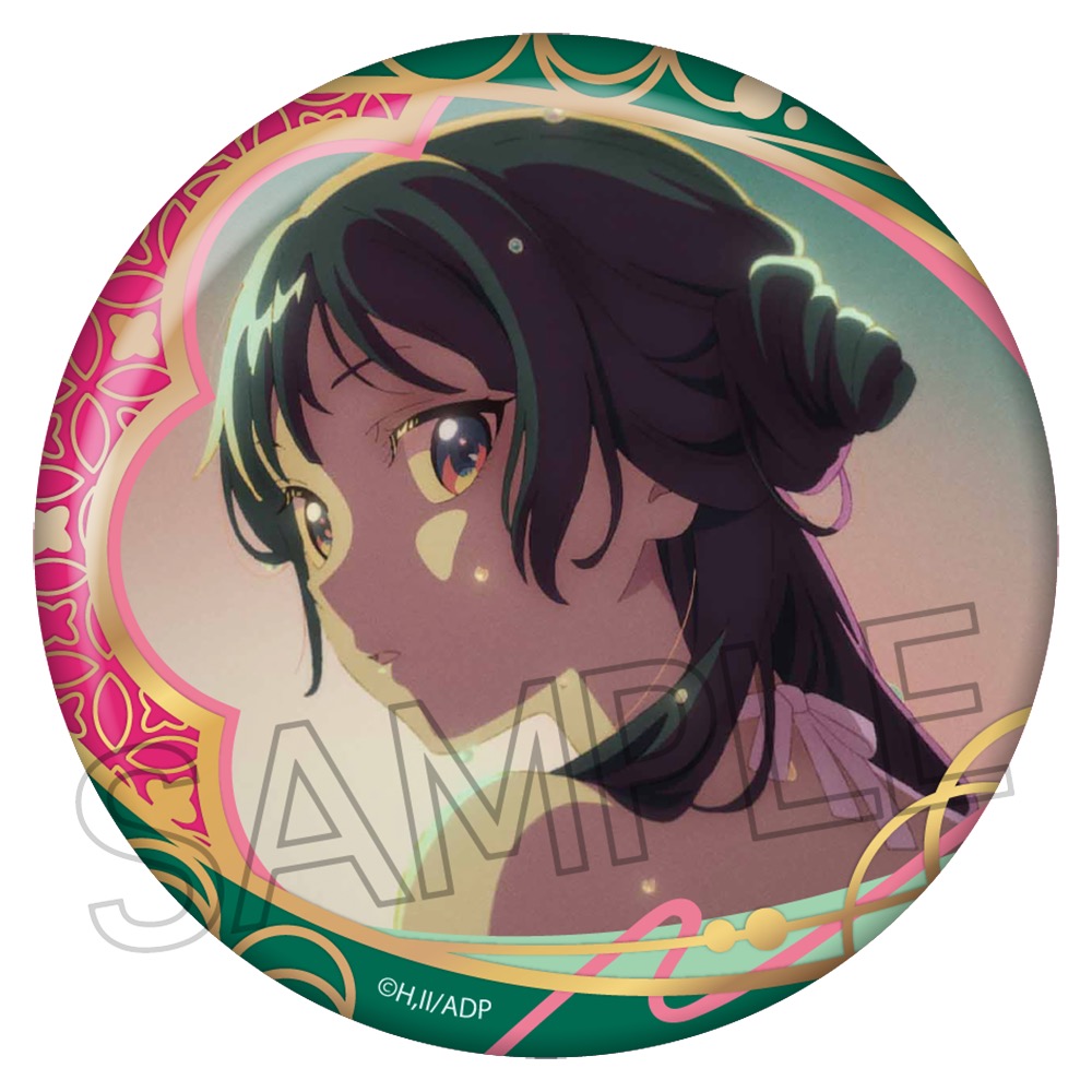 薬屋のひとりごと_和紙風箔押し缶バッジ 猫猫A(緑)