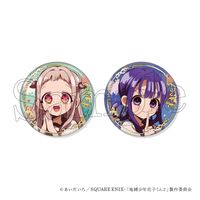 地縛少年花子くん レトロちっく缶バッジ 花子くん 八尋寧々 4点セット 地縛少年花子くん2_箔押し缶バッジセット 2 八尋寧々&赤根葵 | 地縛