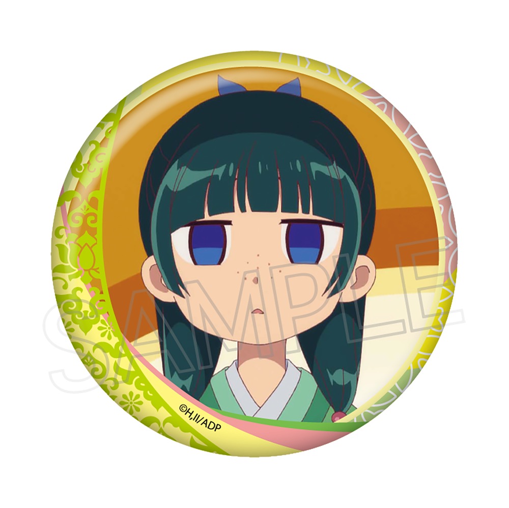 薬屋のひとりごと_百面相缶バッジ Vol.3【BOX／8個入り】 | 公式