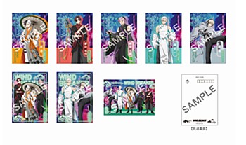 WIND BREAKER_サイバーチャイナ A5ポストカードセット