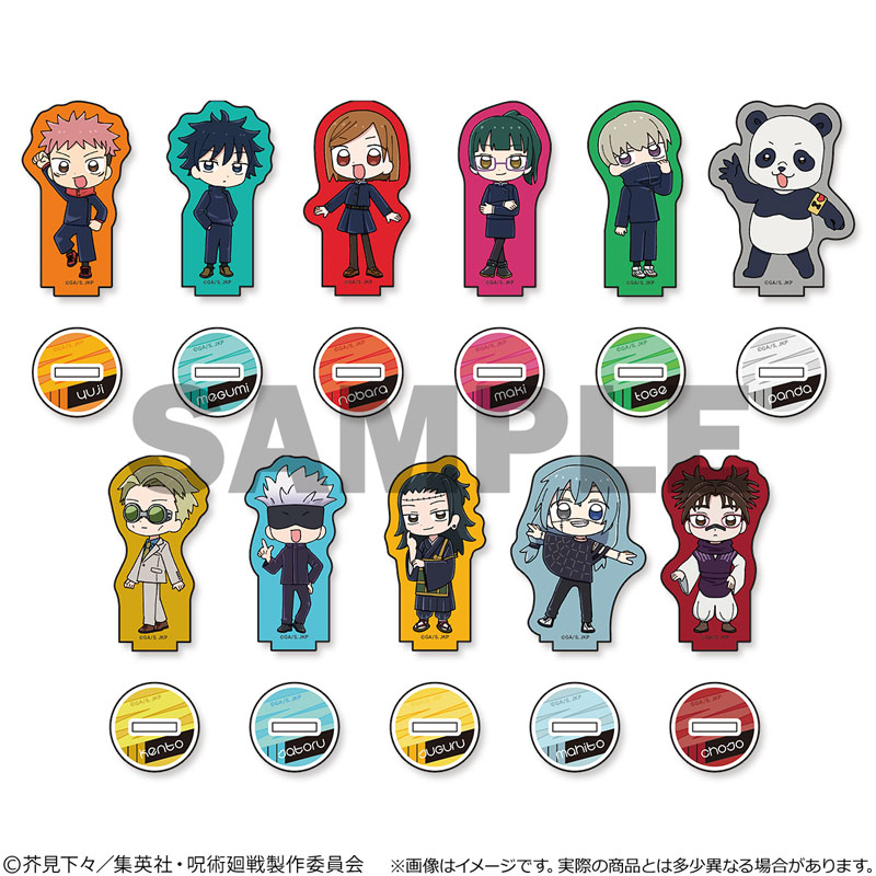呪術廻戦_トレーディングアクリルスタンド 【BOX／11個入り