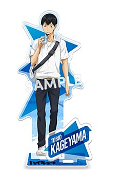 ハイキュー!!_帰り道 アクリルスタンドプレート 影山飛雄