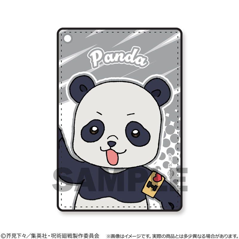呪術廻戦_シングルパスケース パンダ