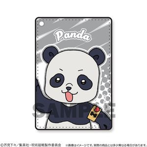 주술 환전_싱글 패스 케이스 팬더