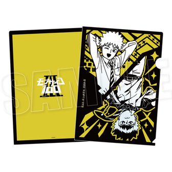 にの子 にのこや SC100 クリアファイル セット 会場限定 CRUX 地獄楽 シングルクリアファイル A4 ハコすぽ柄 2点セット