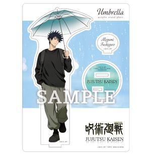 주술회전_Umbrella 아크릴스탠드플레이트 후시구로 메구미