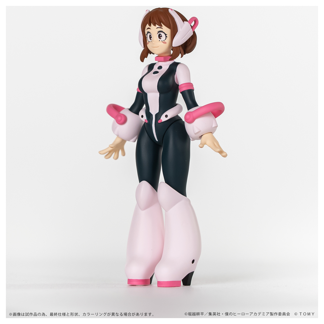 僕のヒーローアカデミア⭐︎オーラルケア⭐︎Twitter当選品 僕のヒーローアカデミア⭐︎オーラルケア⭐︎Twitter当選品