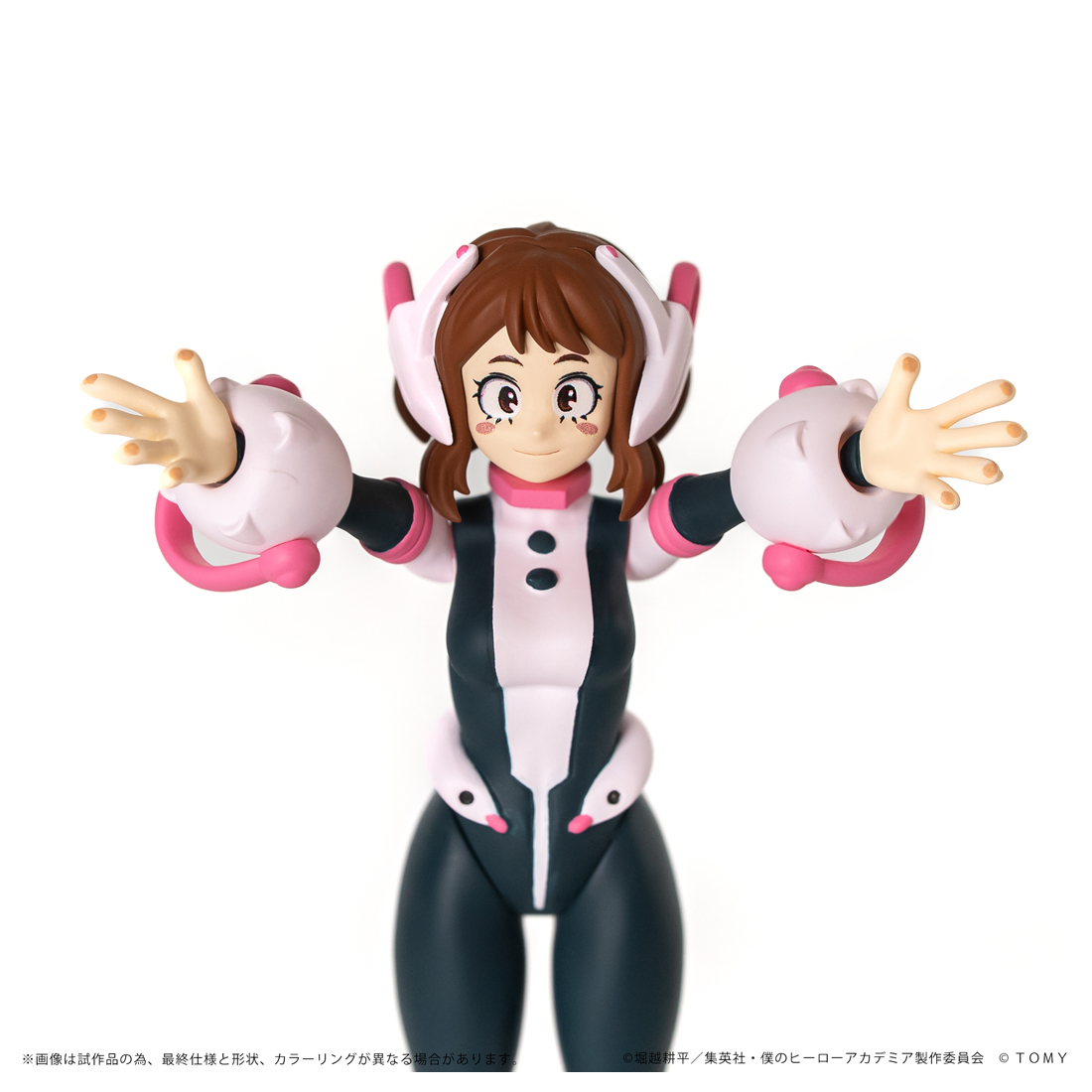 僕のヒーローアカデミア⭐︎オーラルケア⭐︎Twitter当選品 僕のヒーローアカデミア⭐︎オーラルケア⭐︎Twitter当選品