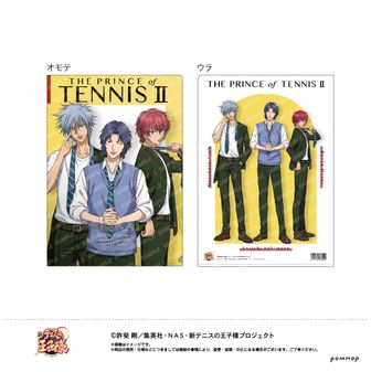 Amazon.co.jp: THE BEST OF RIVAL PLAYERS XXXI Kuranosuke