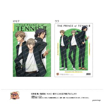 新テニスの王子様 black or white 第3弾 千石清純 缶バッジ
