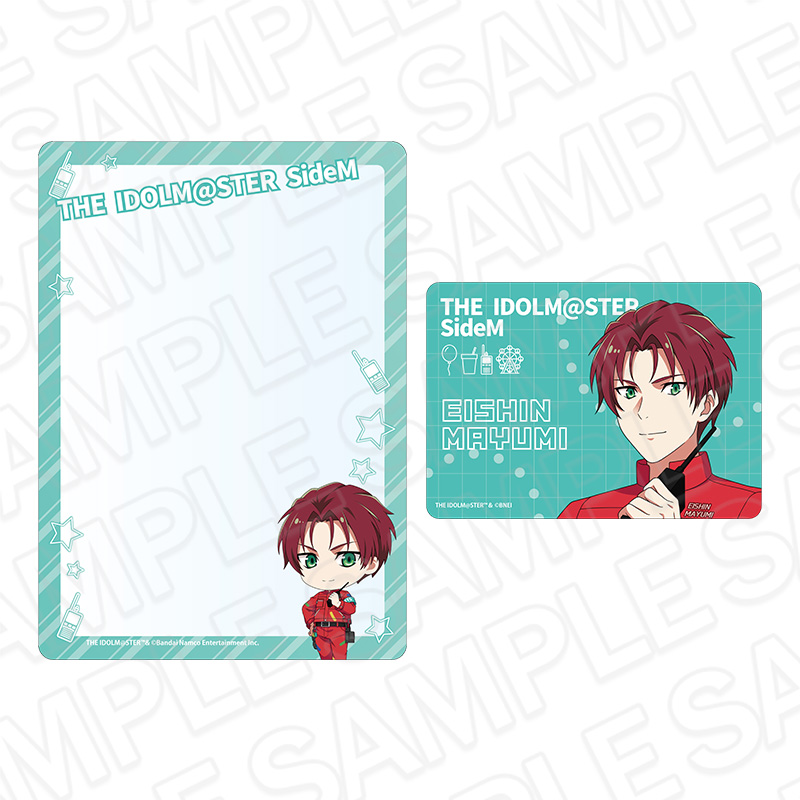 アイドルマスター SideM_硬質カードケースセット 眉見鋭心 遊園地 ver.