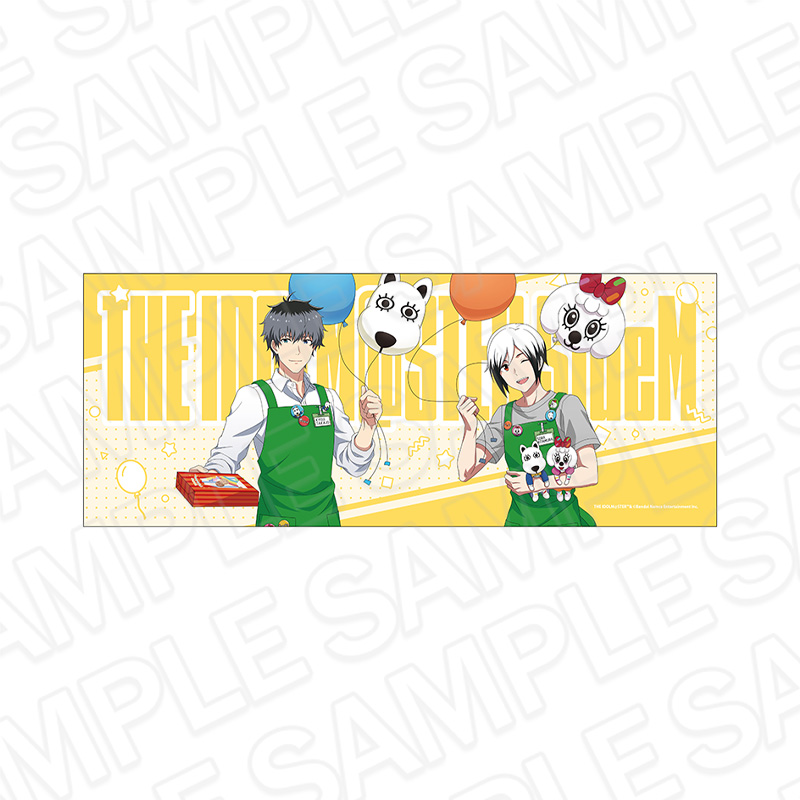 アイドルマスター SideM_フェイスタオル B 遊園地 ver.